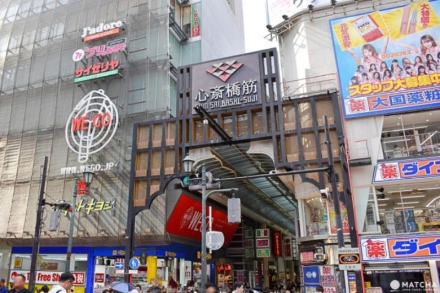Abenotennoji 2Ppl Apt Kitchen Kawahoriguchi2Min Osaka Exterior photo