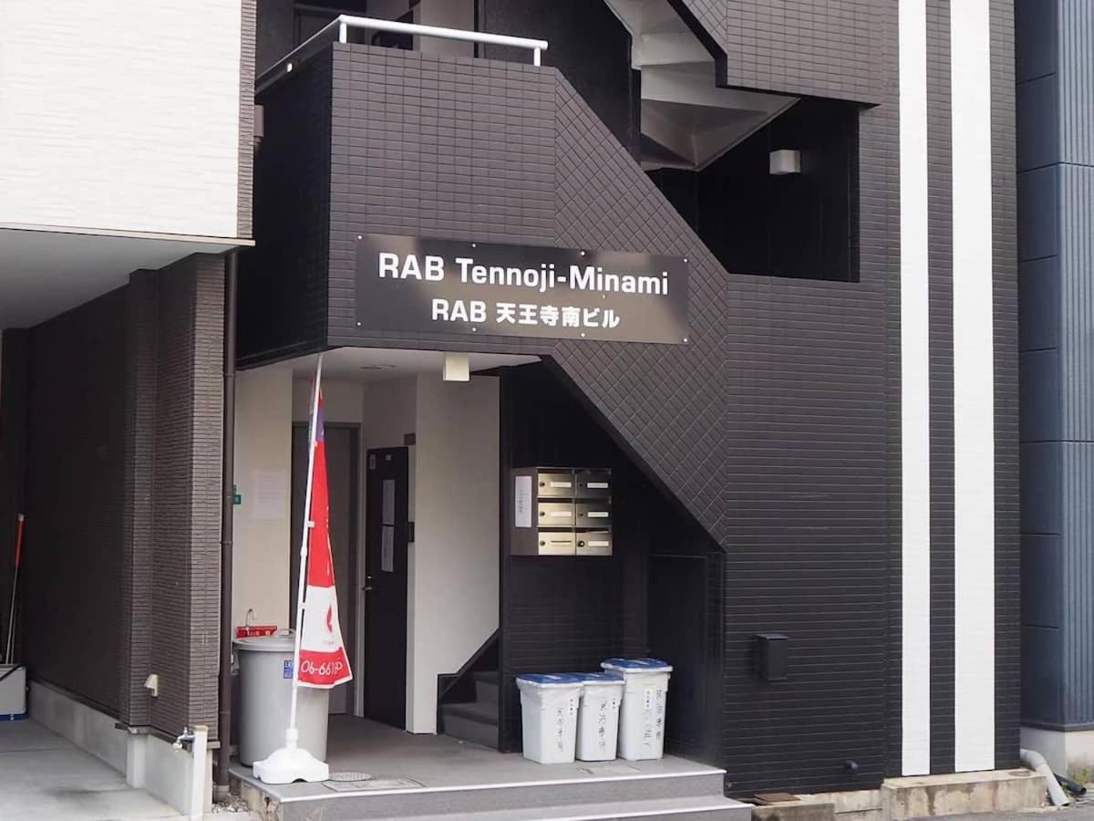 Abenotennoji 2Ppl Apt Kitchen Kawahoriguchi2Min Osaka Exterior photo